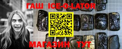 СК Балахна