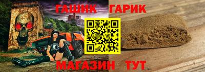 СК Балахна