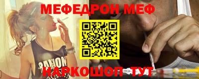 трава Абинск