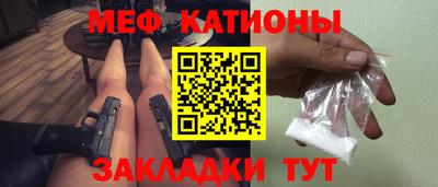 скорость mdpv Апрелевка