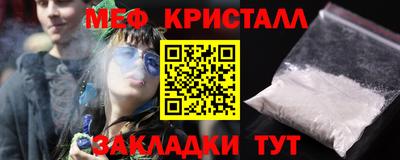 МДПВ Балаково