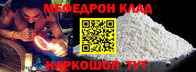МДПВ Балаково