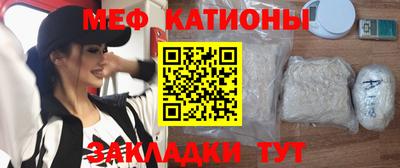 гашик Аргун