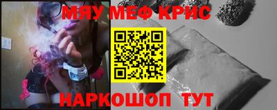 МДПВ Балаково