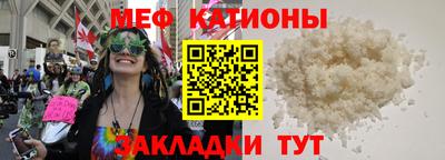 гашик Аргун