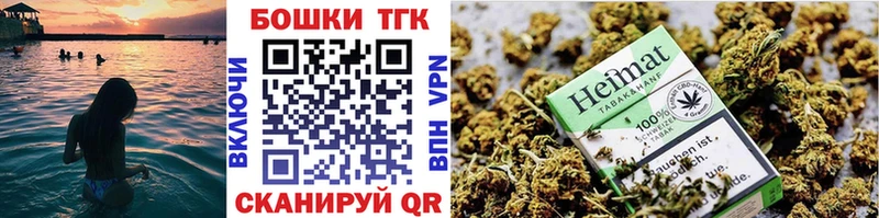 магазин    ссылка на мегу ссылки  Шишки марихуана SATIVA & INDICA  Беслан 